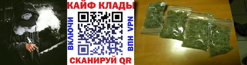 Гашиш Рыльск