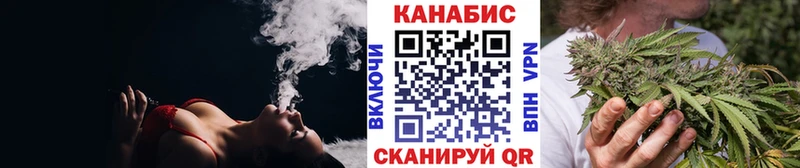 Сколько стоит Рыльск АМФЕТАМИН  Cocaine  СК  omg сайт  Меф мяу мяу  ГАШИШ  МАРИХУАНА 