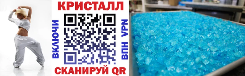 Амфетамин 98%  Рыльск 