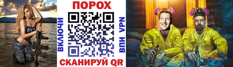 АМФ 98% Рыльск
