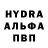 Шишки марихуана индика Vadim Petrashov