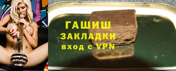 дживик Аркадак