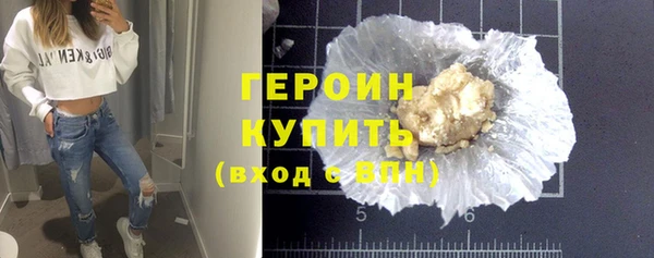 марки lsd Армянск