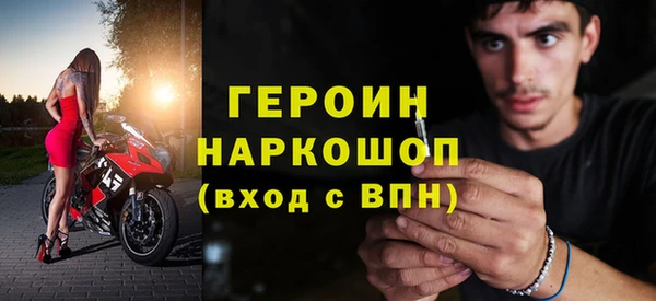 MDMA Арсеньев