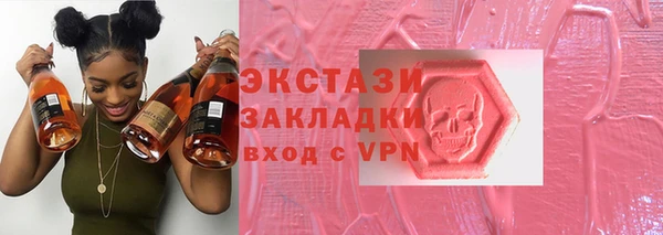 дживик Аркадак