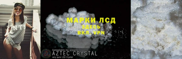 дживик Аркадак