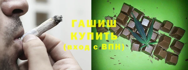 марки lsd Армянск