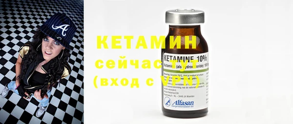 дживик Аркадак
