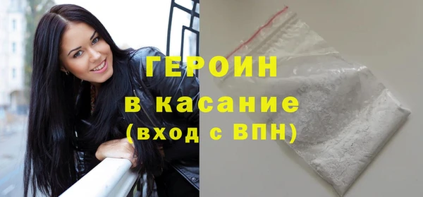 MDMA Арсеньев