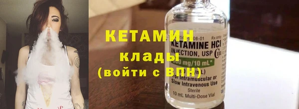 дживик Аркадак