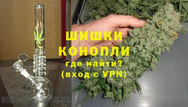 MDMA Арсеньев