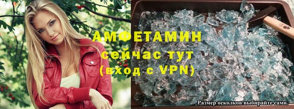 марки lsd Армянск