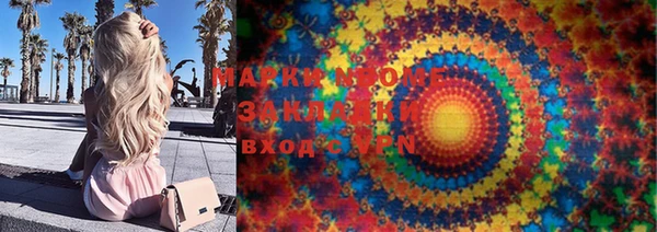 дживик Аркадак