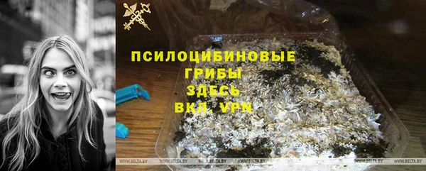 марки lsd Армянск