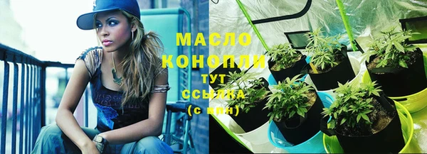марки lsd Армянск