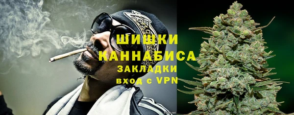 марки lsd Армянск