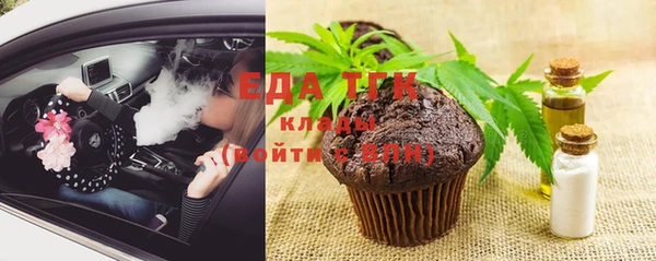 дживик Аркадак