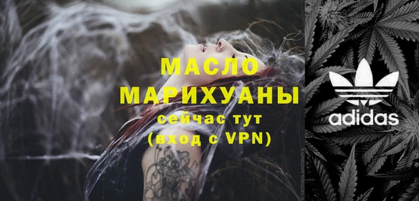 дживик Аркадак