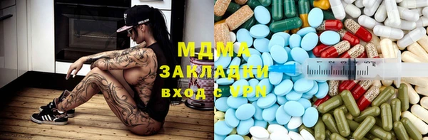 дживик Аркадак