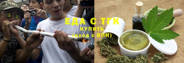 MDMA Арсеньев