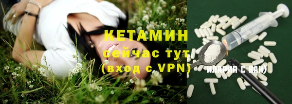 дживик Аркадак