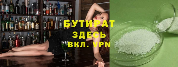 марки lsd Армянск
