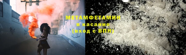 марки lsd Армянск