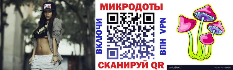 ссылка на мегу зеркало  Рыльск  нарко площадка телеграм  хочу наркоту  Галлюциногенные грибы MAGIC MUSHROOMS 