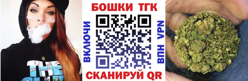 KRAKEN зеркало  дарнет шоп  Рыльск  Шишки марихуана тримм 